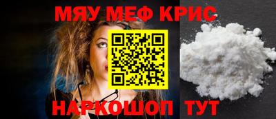 экстази Ярцево