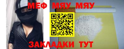 ГАЛЛЮЦИНОГЕННЫЕ ГРИБЫ Ярославль
