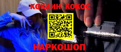 первитин Янаул