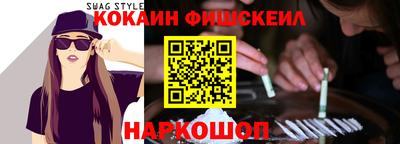 первитин Янаул