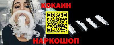 первитин Янаул