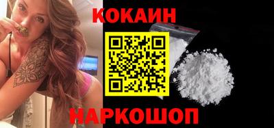 экстази Ярцево