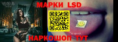 ГАЛЛЮЦИНОГЕННЫЕ ГРИБЫ Ярославль