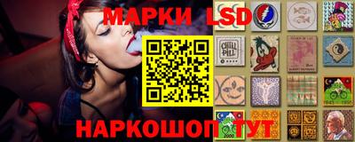 первитин Янаул