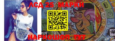 первитин Янаул