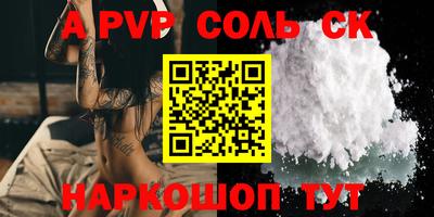 ГАЛЛЮЦИНОГЕННЫЕ ГРИБЫ Ярославль