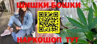 экстази Ярцево