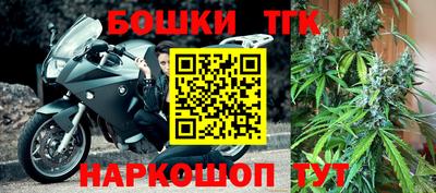 первитин Янаул