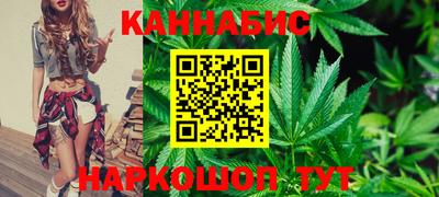 первитин Янаул