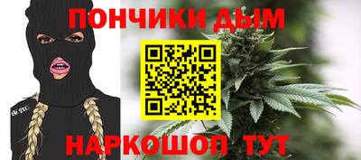 ГАЛЛЮЦИНОГЕННЫЕ ГРИБЫ Ярославль