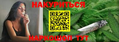 экстази Ярцево