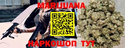 первитин Янаул