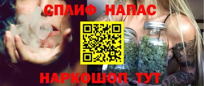 экстази Ярцево
