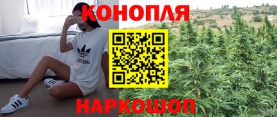 первитин Янаул