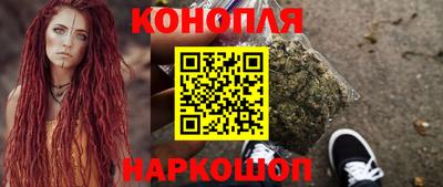 ГАЛЛЮЦИНОГЕННЫЕ ГРИБЫ Ярославль