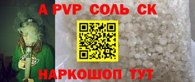 ГАЛЛЮЦИНОГЕННЫЕ ГРИБЫ Ярославль