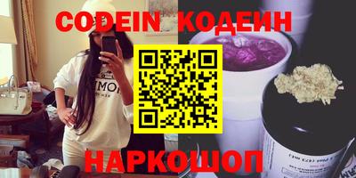 экстази Ярцево