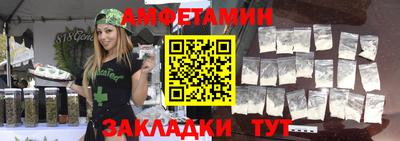 экстази Ярцево