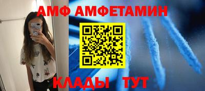 ГАЛЛЮЦИНОГЕННЫЕ ГРИБЫ Ярославль