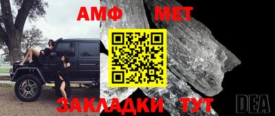 ГАЛЛЮЦИНОГЕННЫЕ ГРИБЫ Ярославль