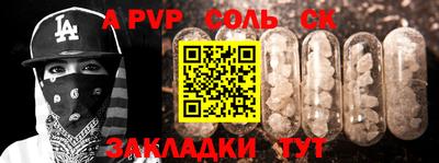 ГАЛЛЮЦИНОГЕННЫЕ ГРИБЫ Ярославль