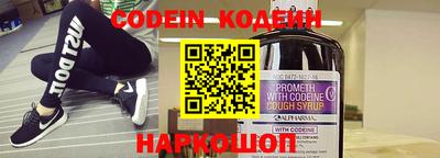 ГАЛЛЮЦИНОГЕННЫЕ ГРИБЫ Ярославль