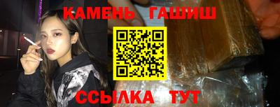 ГАЛЛЮЦИНОГЕННЫЕ ГРИБЫ Ярославль