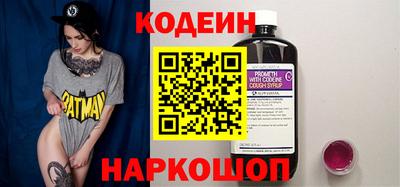 экстази Ярцево